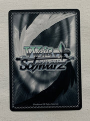 Let's Weiss Schwarz!! Moona Hoshinova HOL/WE45-PE11 PR - Weiss Schwarz Hololive Production feat. Ambassadors Premium Set