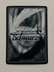 Towards the Future Together, Usada Pekora (Signature) HOL/W91-E112SSP - Weiss Schwarz Hololive Production
