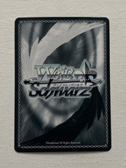 Look Only at Me (Foil) HOL/W91-E154S PR - Weiss Schwarz Hololive Production