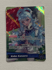Kobo Kanaeru (Foil) - hBP01-008 OSR - Hololive Official Card Game Blooming Radiance