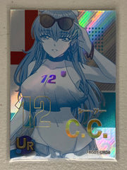 C.C. - FBG01-UR04 - Football Girl FBG01
