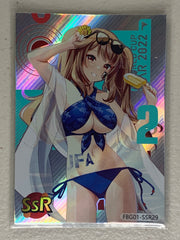 Kusunoki Iroha - FBG01-SSR29 - Football Girl FBG01