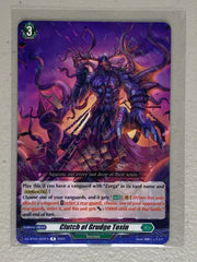 Clutch of Grudge Toxin DZ-BT02/062EN - Cardfight Vanguard Illusionless Strife