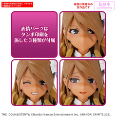 30MS Mei Izumi (Color C) The Idolmaster Shiny Colors