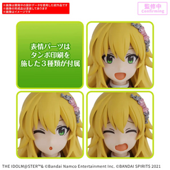 30MS Miki Hoshii (20th Anniversary YOU AND I!) (Color A) The Idolmaster 20th Anniversary