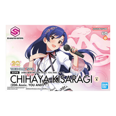 30MS Chihaya Kisaragi (20th Anniv.You And I!) (Color A) The Idolmaster 20th Anniversary